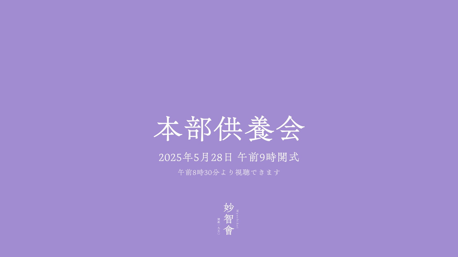 コンテンツ